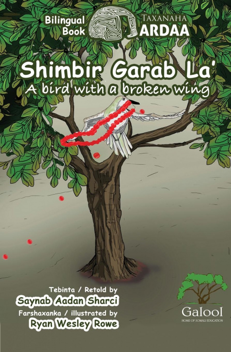 Book Shimbir Garab La' / A bird with a broken wing 