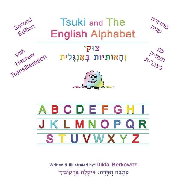 Kniha Tsuki and The English Alphabet 