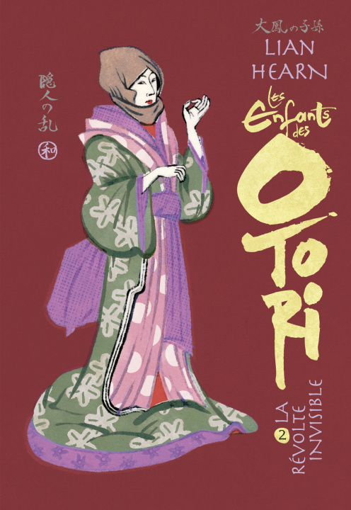 Carte Les Enfants des Otori LIAN HEARN