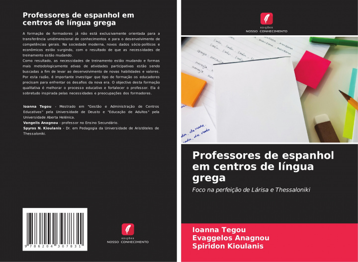 Book Professores de espanhol em centros de língua grega Evaggelos Anagnou