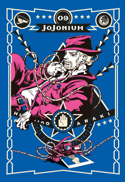 Carte Jojonium Hirohiko Araki