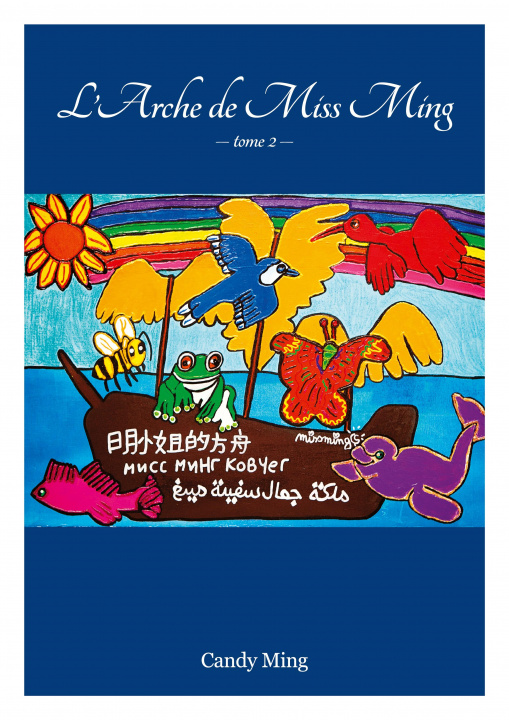 Boek L'arche de Miss Ming Ming