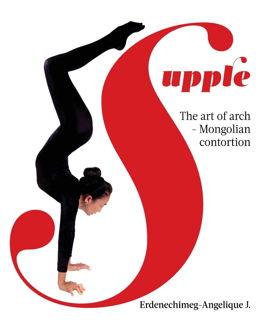 Knjiga Supple Erdenechimeg-Angelique J.