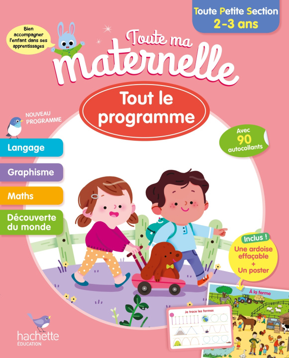 Carte Toute ma maternelle - Tout le programmme - Toute Petite Section 2-3 ans Caroline Marcel