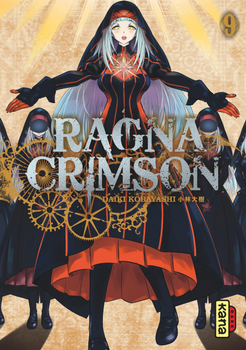 Книга Ragna Crimson - Tome 9 Daiki Kobayashi