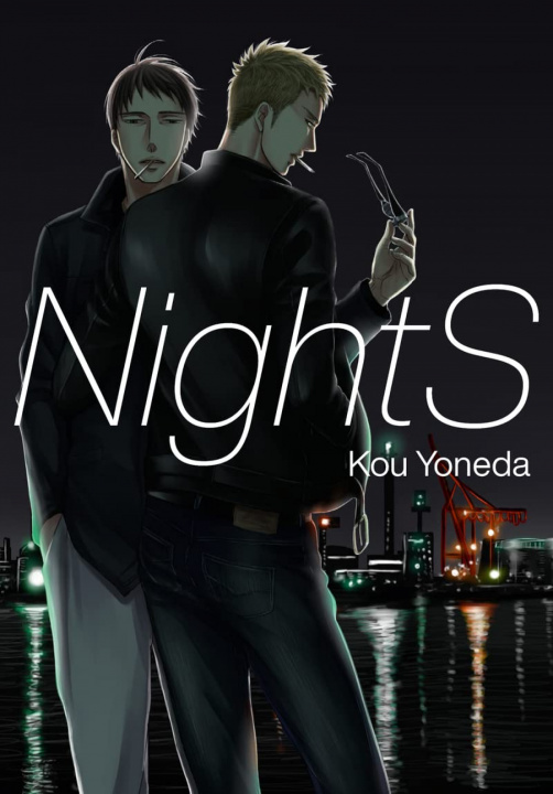 Książka NightS KOU YONEDA