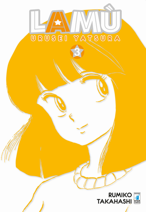 Book Lamù. Urusei yatsura Rumiko Takahashi