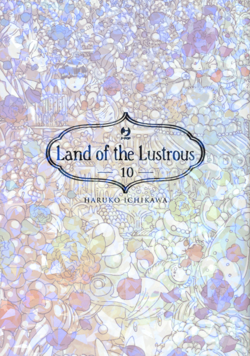 Книга Land of the lustrous Haruko Ichikawa