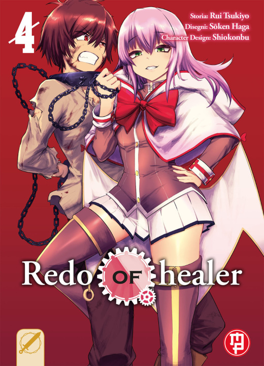 Könyv Redo of Healer Tsukiyo Rui