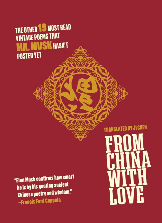 Boek From China with Love JI CHEN