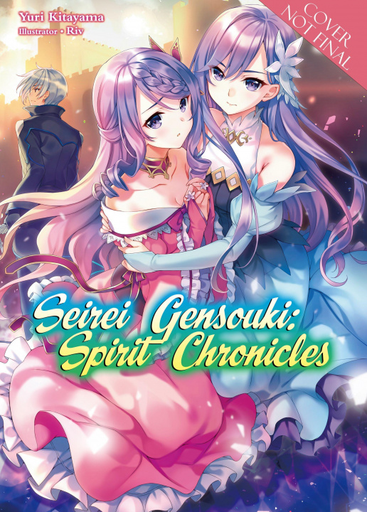 Книга Seirei Gensouki: Spirit Chronicles: Omnibus 7 Riv