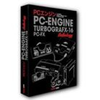 Könyv PC Engine / TurboGrafx & PC-FX Anthology Geeks-Line