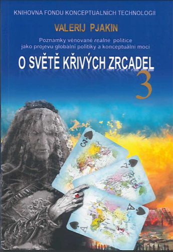 Book O světě křivých zrcadel 3 Valerij Pjakin