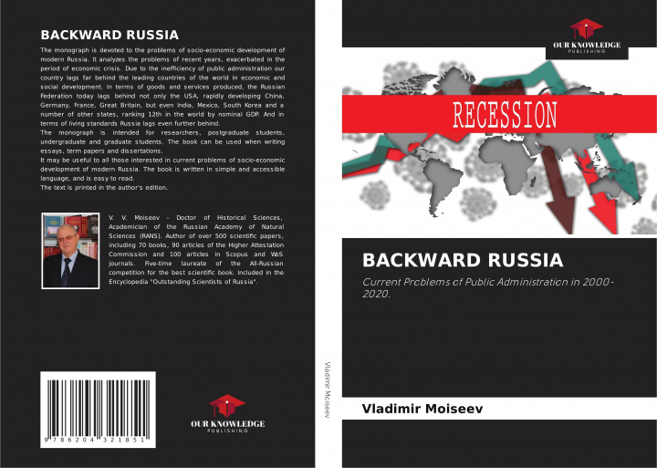 Knjiga BACKWARD RUSSIA Vladimir Moiseev
