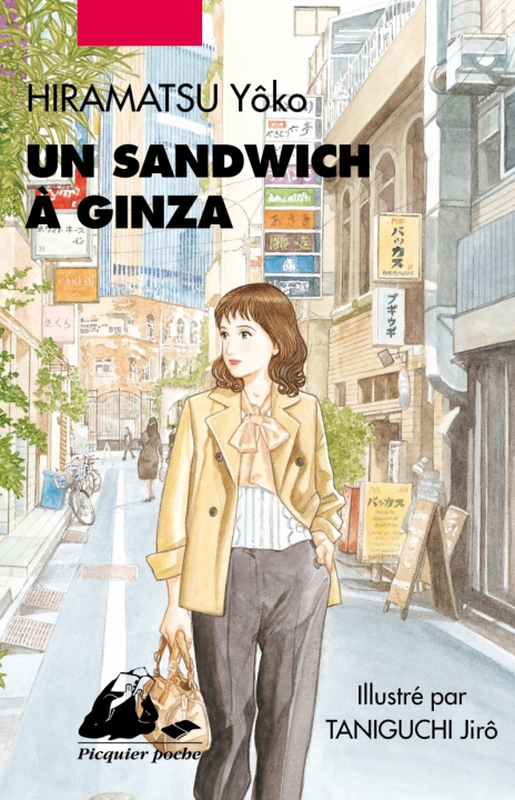 Βιβλίο Un sandwich à Ginza Yôko HIRAMATSU