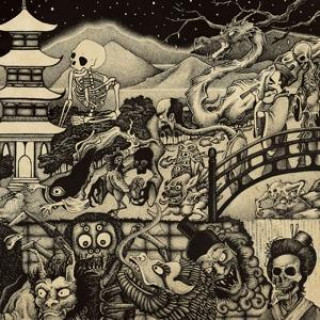 Audio Night Parade Of One Hundred Demons (CD Digipak) 