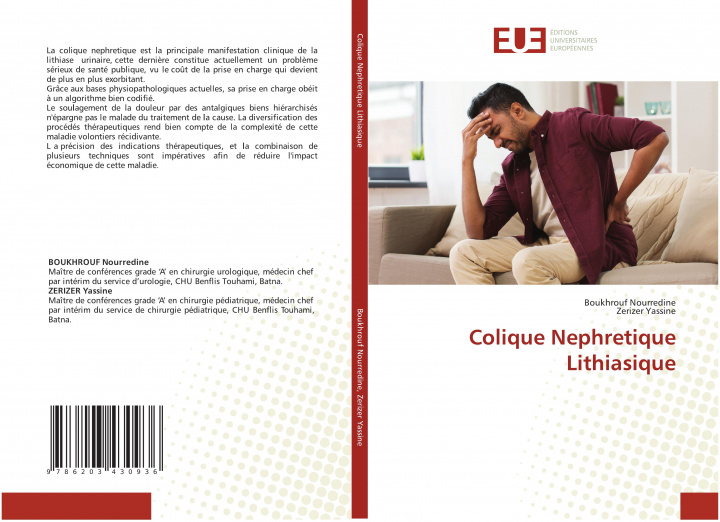 Βιβλίο Colique Nephretique Lithiasique Zerizer Yassine