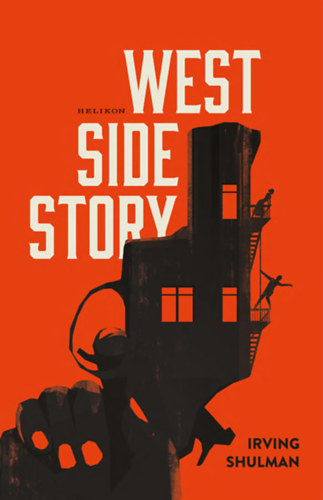 Книга West Side Story Irving Schulman