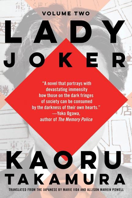 Carte Lady Joker, Volume 2 Allison Markin Powell