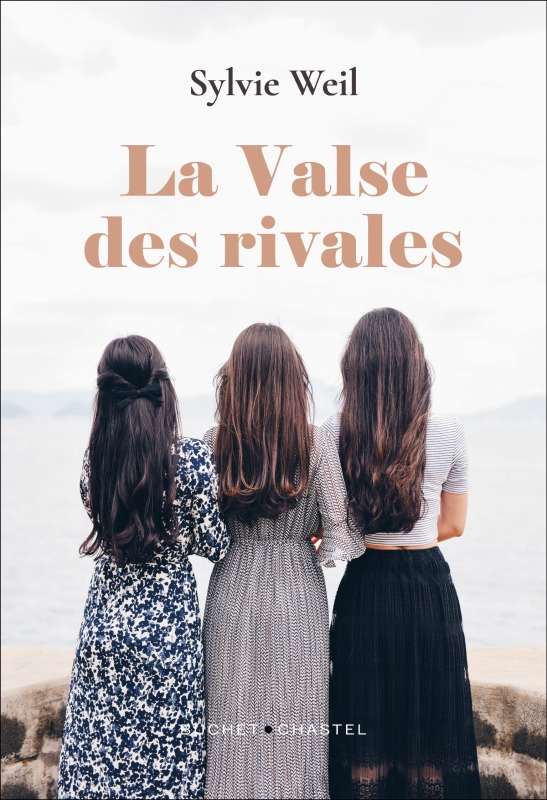 Книга La Valse des rivales WEIL SYLVIE