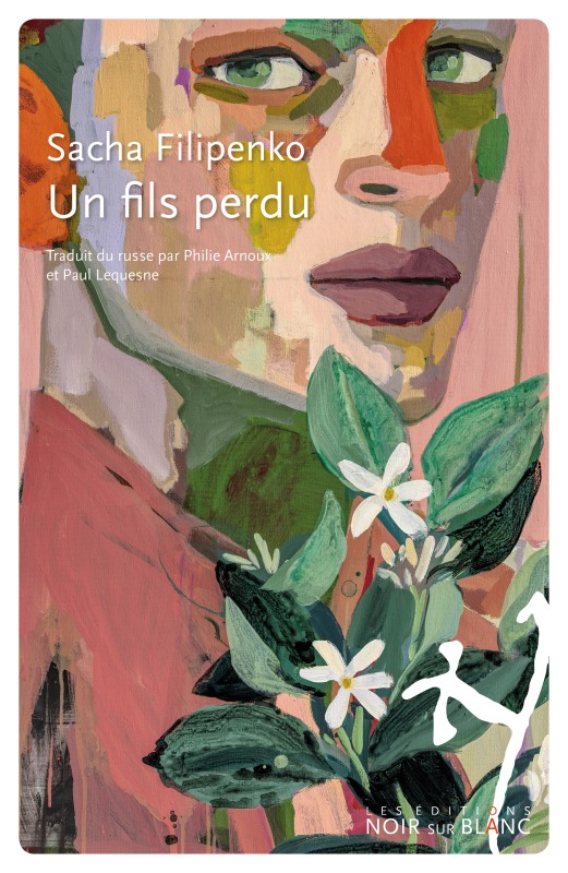 Libro Un fils perdu FILIPENKO SACHA