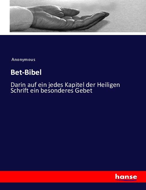 Книга Bet-Bibel Anonymous