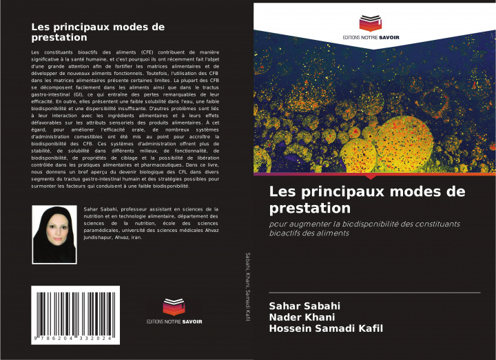 Книга Les principaux modes de prestation Nader Khani