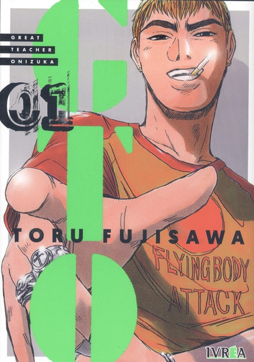 Knjiga GTO GREAT TEACHER ONIZUKA 01 TORU FUJISAWA