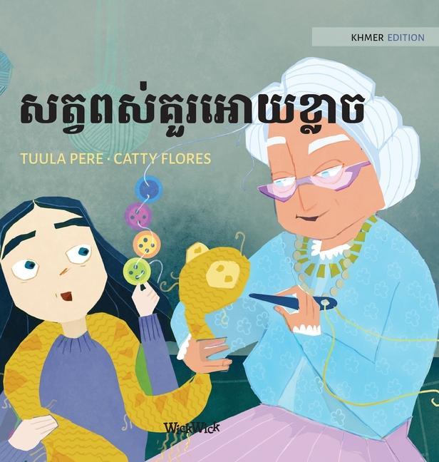 Kniha &#6047;&#6031;&#6098;&#6044;&#6038;&#6047;&#6091;&#6018;&#6077;&#6042;&#6050;&#6084;&#6041;&#6017;&#6098;&#6043;&#6070;&#6021; Catty Flores