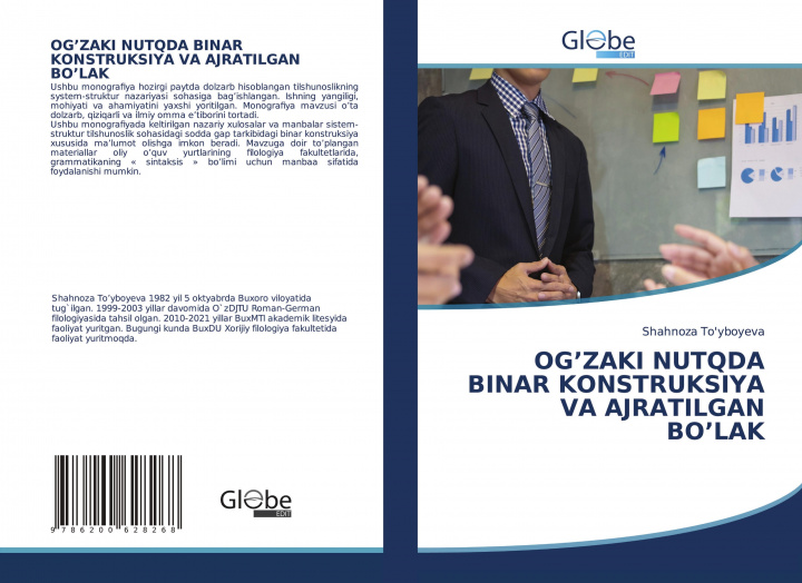 Kniha Og'zaki Nutqda Binar Konstruksiya Va Ajratilgan Bo'lak 