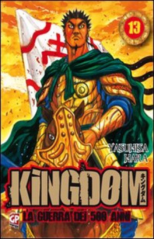 Libro Kingdom Yasuhisa Hara