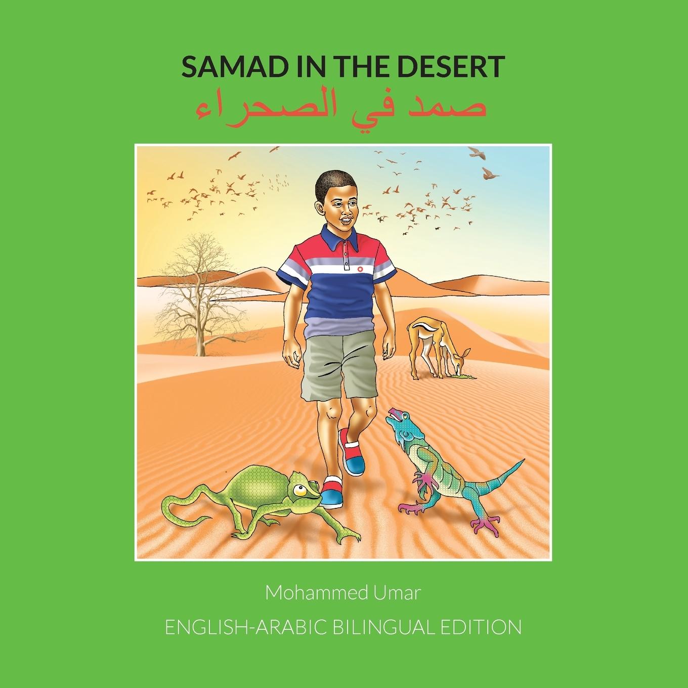 Kniha Samad in the Desert: English-Arabic Bilingual Edition 