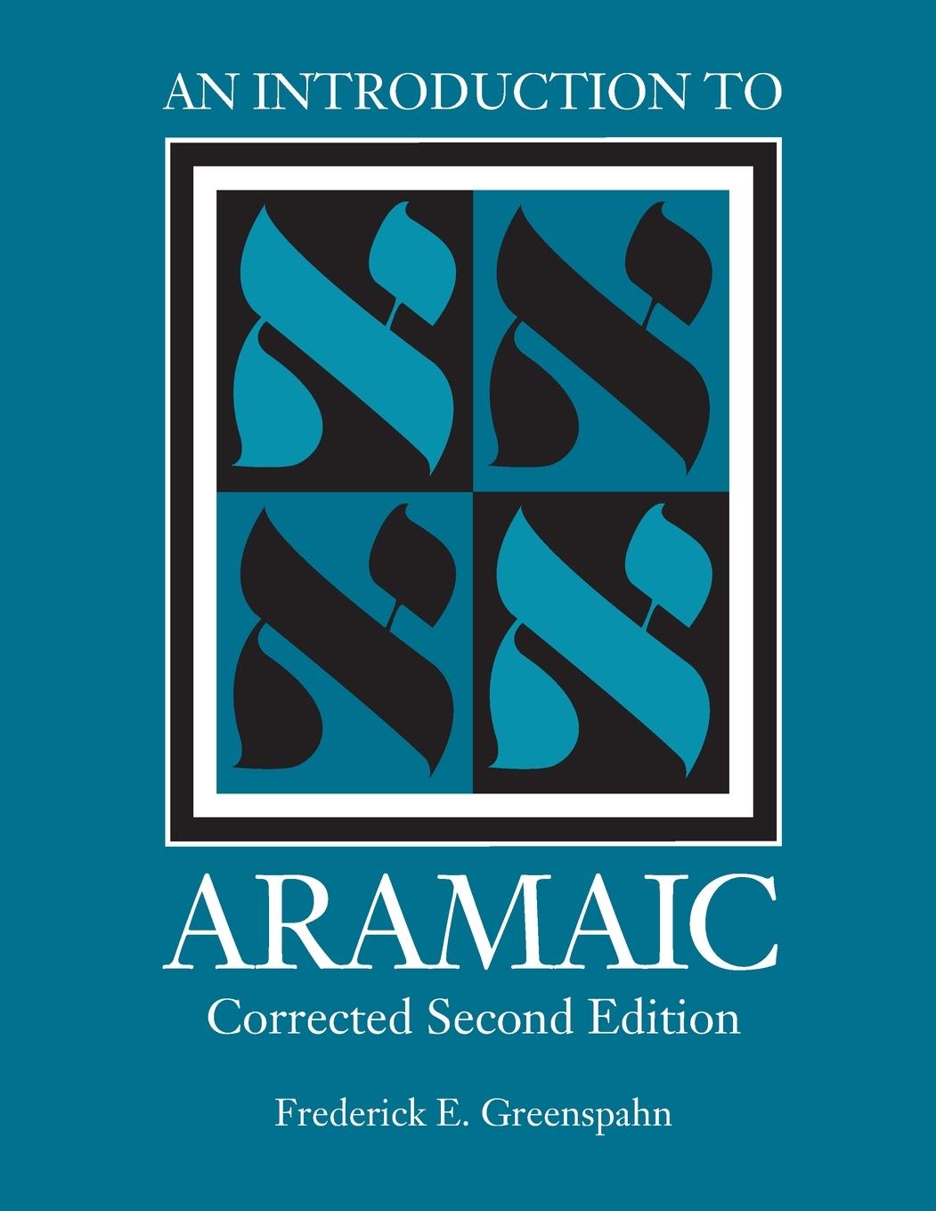 Книга Introduction to Aramaic 
