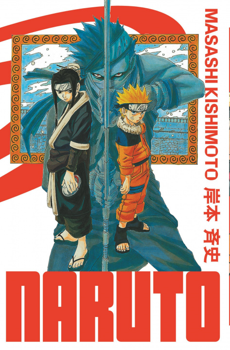 Carte Naruto - édition Hokage - Tome 2 Masashi Kishimoto
