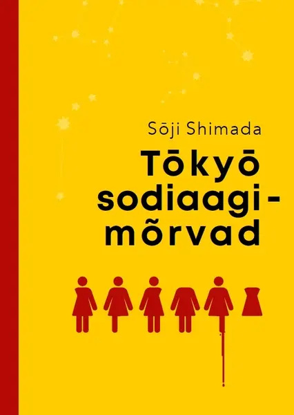 Kniha Tokyo sodiaagimõrvad Soji Shimada