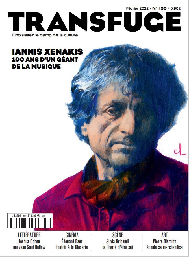Книга Transfuge N°155 : Iannis Xenakis - février 2022 collegium