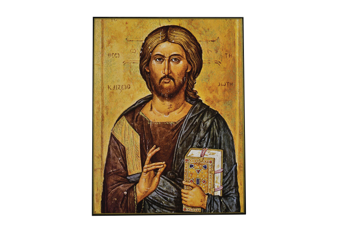 Joc / Jucărie Christ Source de Vie XVIII - Icône classique 27x37 cm - 113.37 collegium