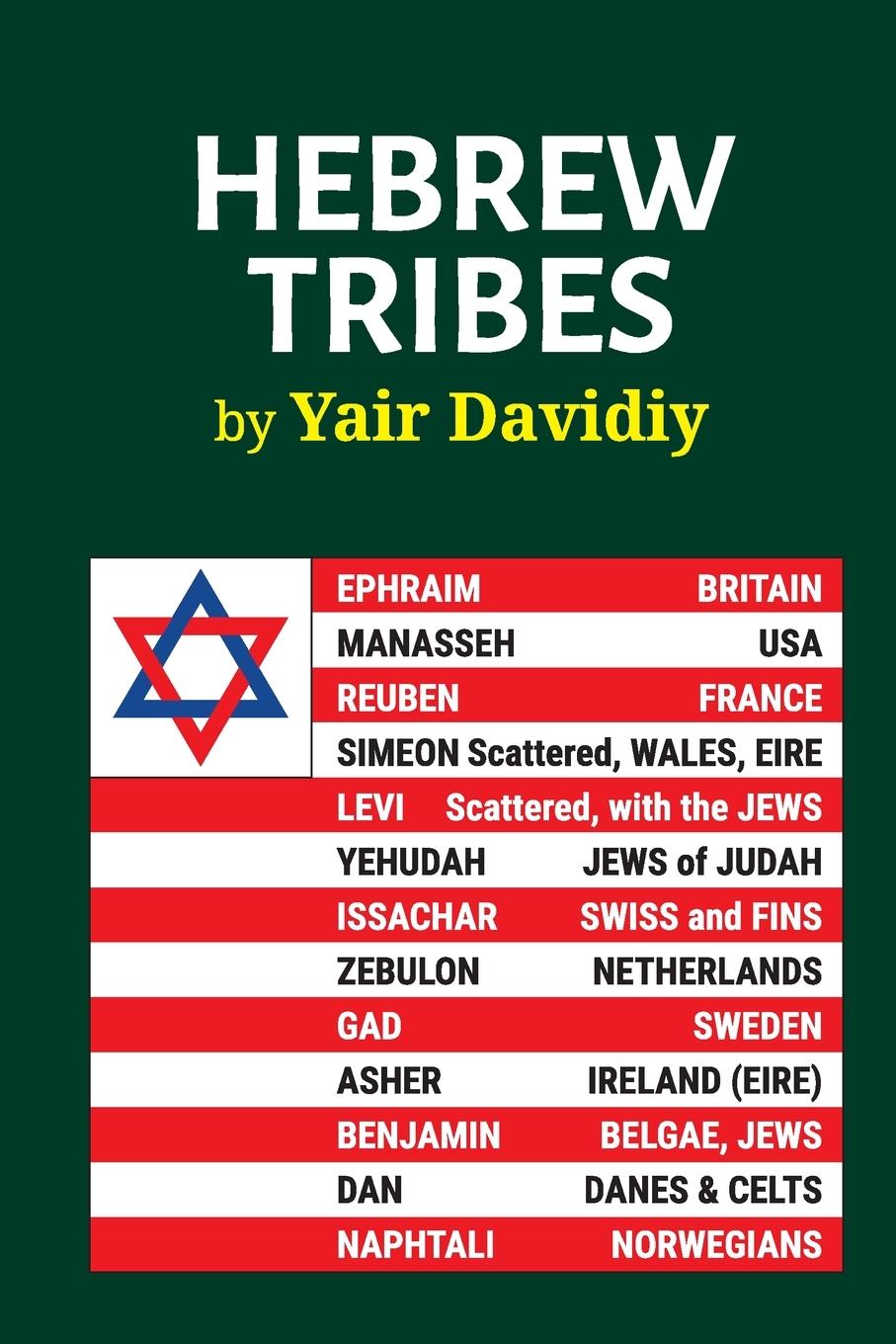 Book Hebrew Tribes Yair Davidiy
