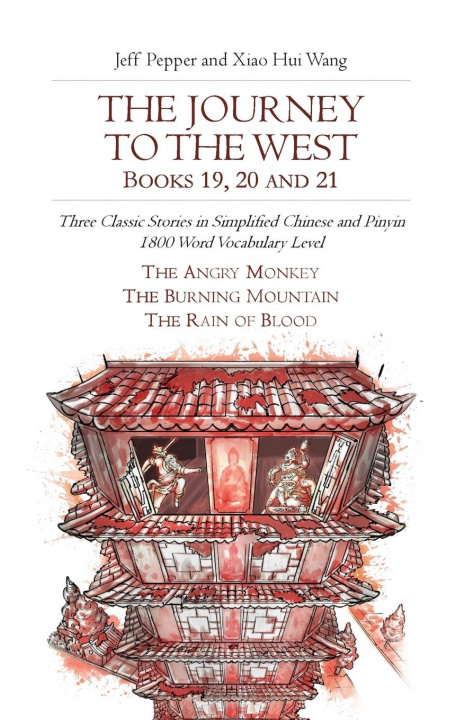 Carte Journey to the West, Books 19, 20 and 21 