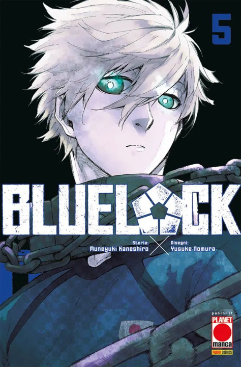 Книга Blue lock Muneyuki Kaneshiro