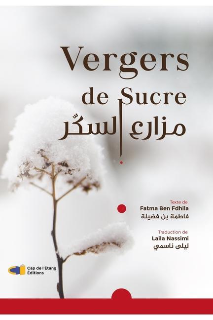 Книга Vergers de sucre MONIQUE-MARIE IHRY