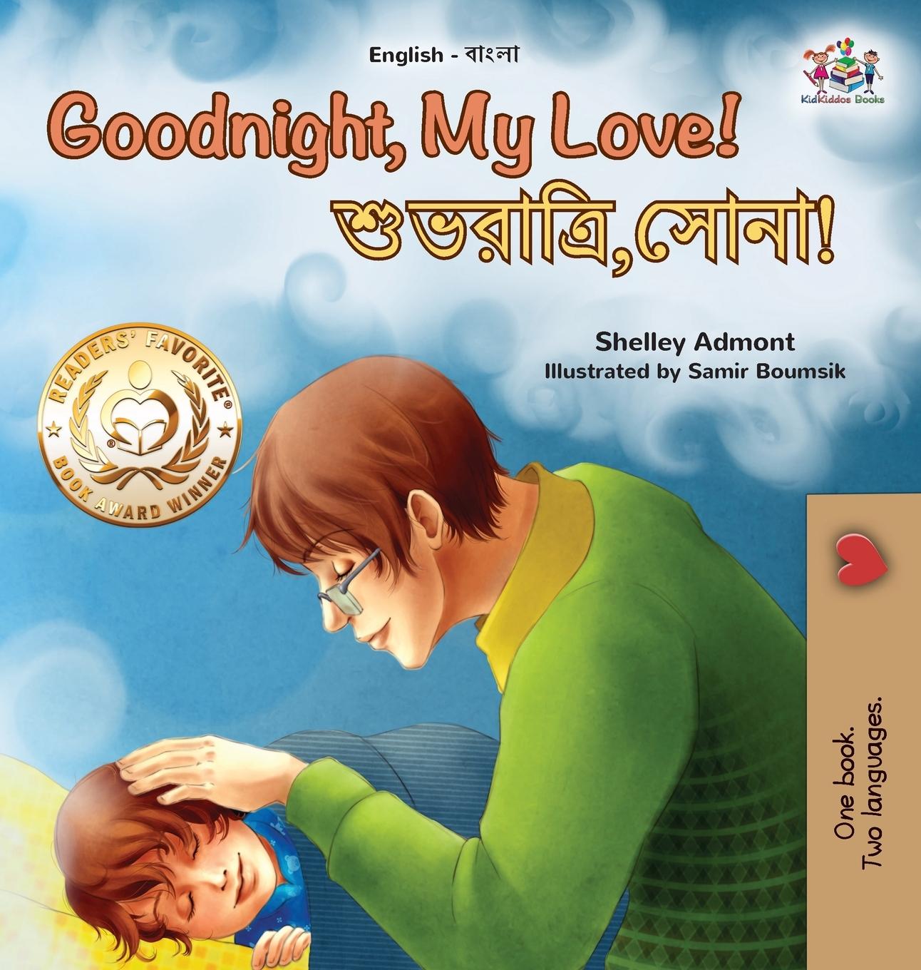 Kniha Goodnight, My Love! (English Bengali Bilingual Children's Book) Kidkiddos Books