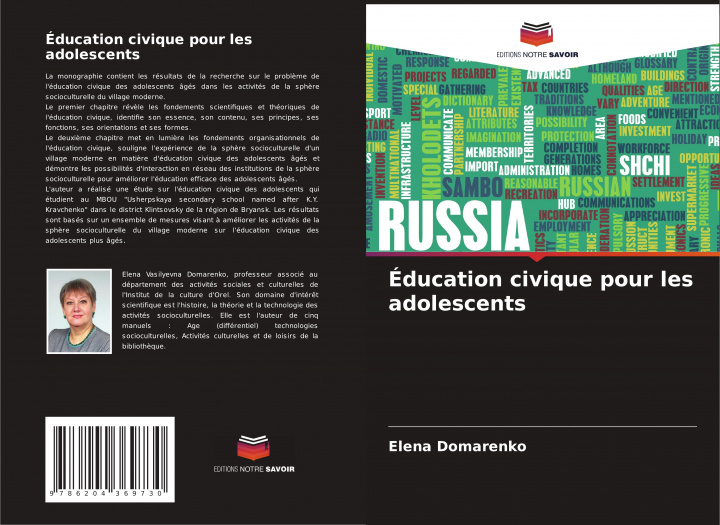 Knjiga Éducation civique pour les adolescents Elena Domarenko