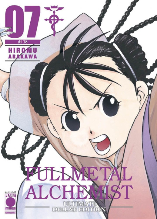 Książka Fullmetal alchemist. Ultimate deluxe edition Hiromu Arakawa