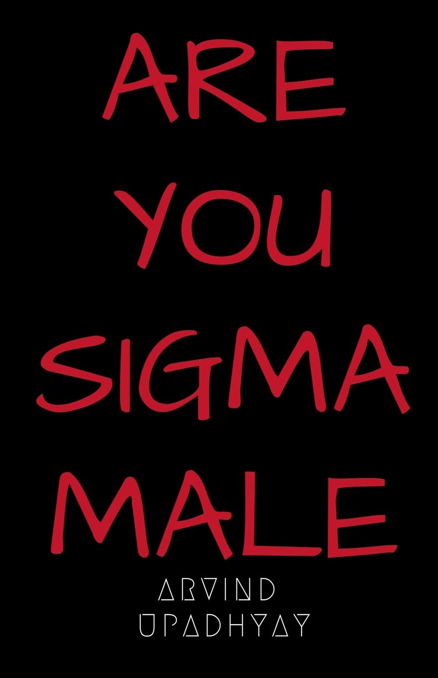 Книга Are You SIGMA Male 