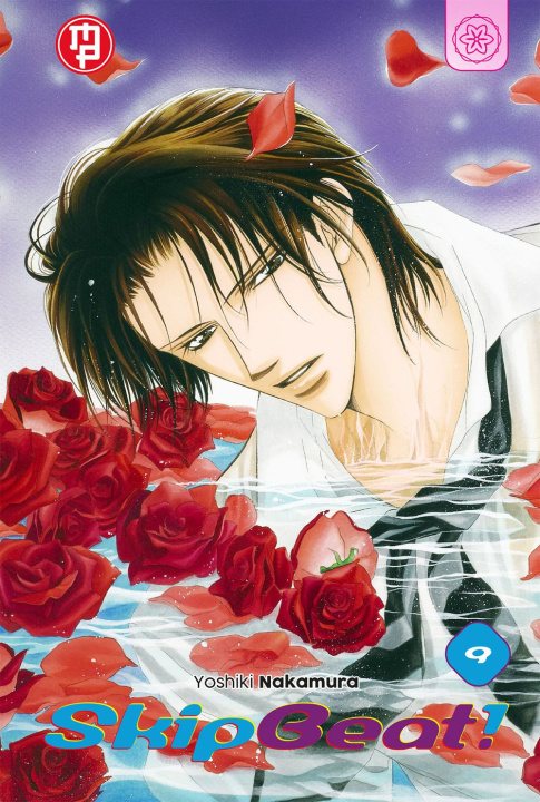 Knjiga Skip beat! Yoshiki Nakamura