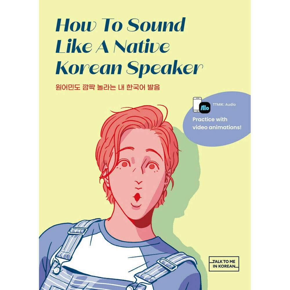 Carte HOW TO SOUND LIKE A NATIVE KOREAN SPEAKER IN JINA