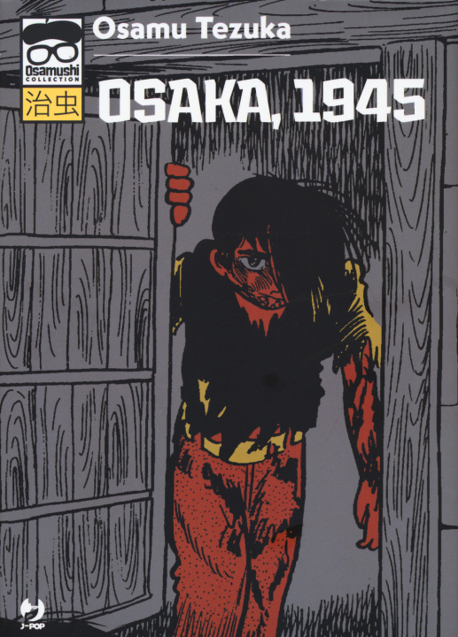Kniha Osaka, 1945 Osamu Tezuka
