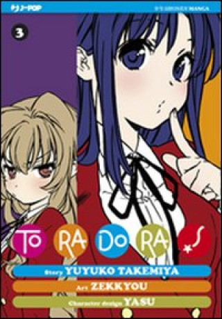 Knjiga Toradora! Yuyuko Takemiya