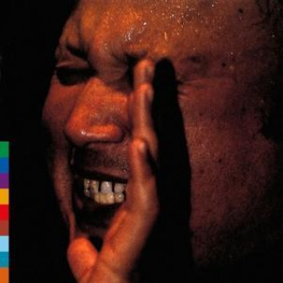 Audio Shahbaaz Nusrat Fateh Ali Khan